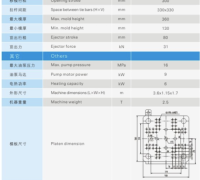 Low price plastic injection molding machine SK70 SERVO ENERGY SERIES