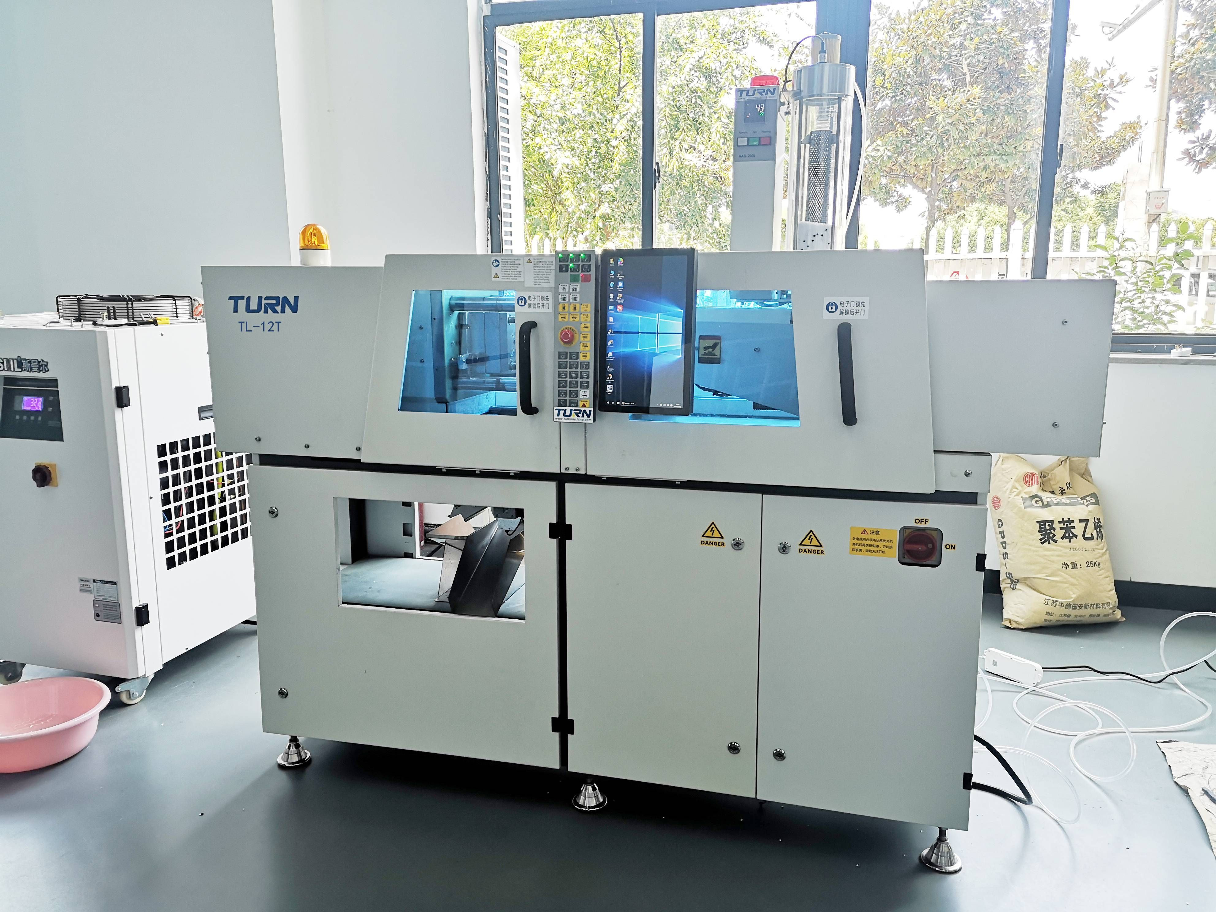 TL-7T Mini Full Electric Injection Molding Machine with high speed injection volume18cm3