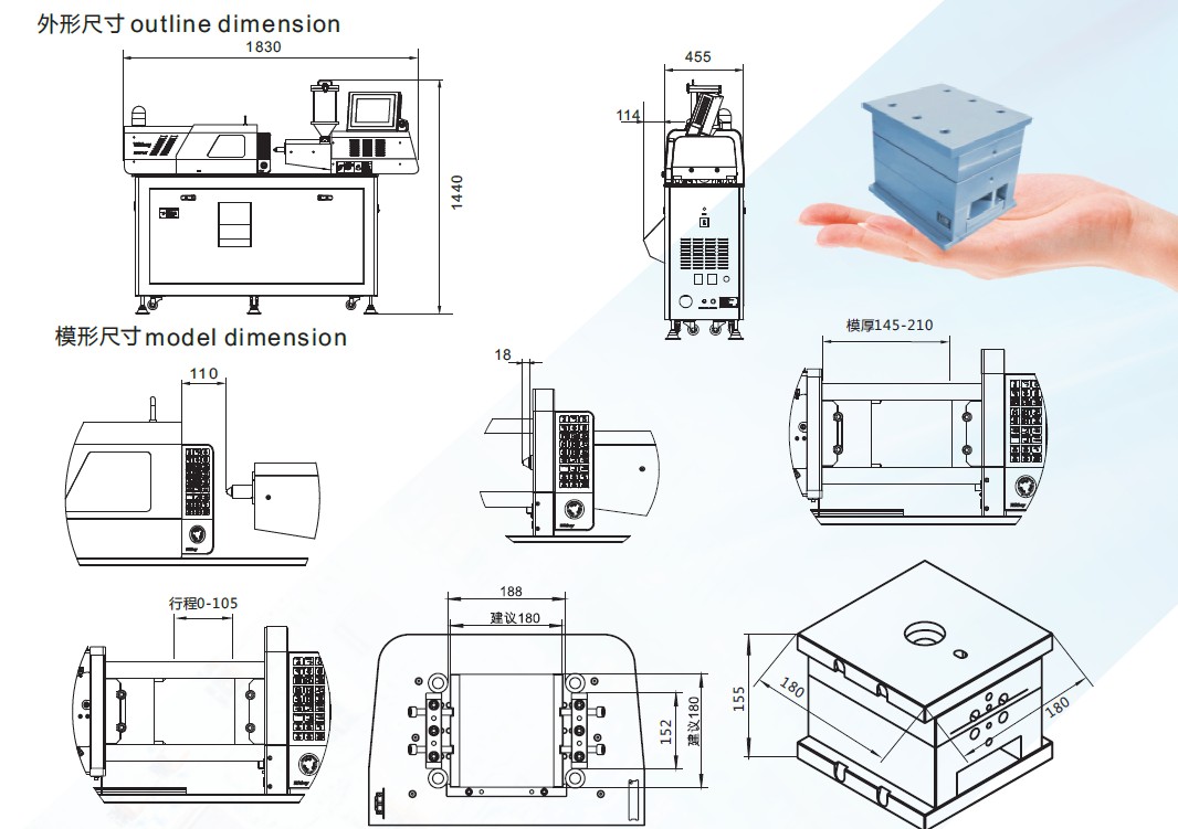 Small with Good Quality TL-7T Mini all Electric Injection Molding Machine for 86kN With Combined Auto loader and Dryer