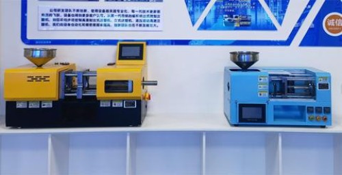 European technology horizontal small plastic toy wall anchor making mini injection molding moulding machine price for sale