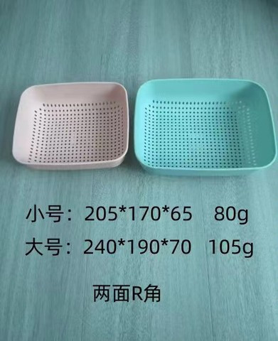 Plastic Drain Basket Vegetable Kitchen Injection Molding Machine