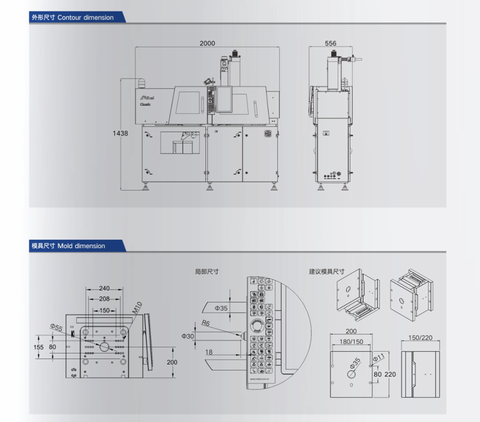 high quality TL-15T  electric micro injection molding machine