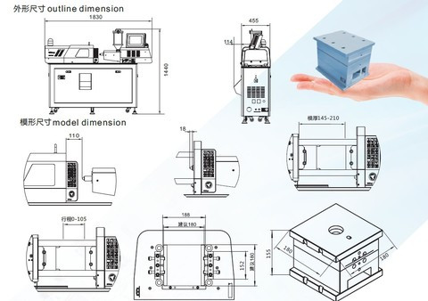 TL-12T Mini ALL ELECTRIC Injection Molding Machine For 163 ton  With Combined Auto loader and Dryer